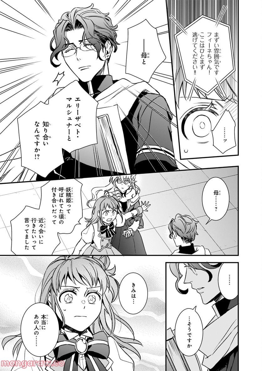 P37