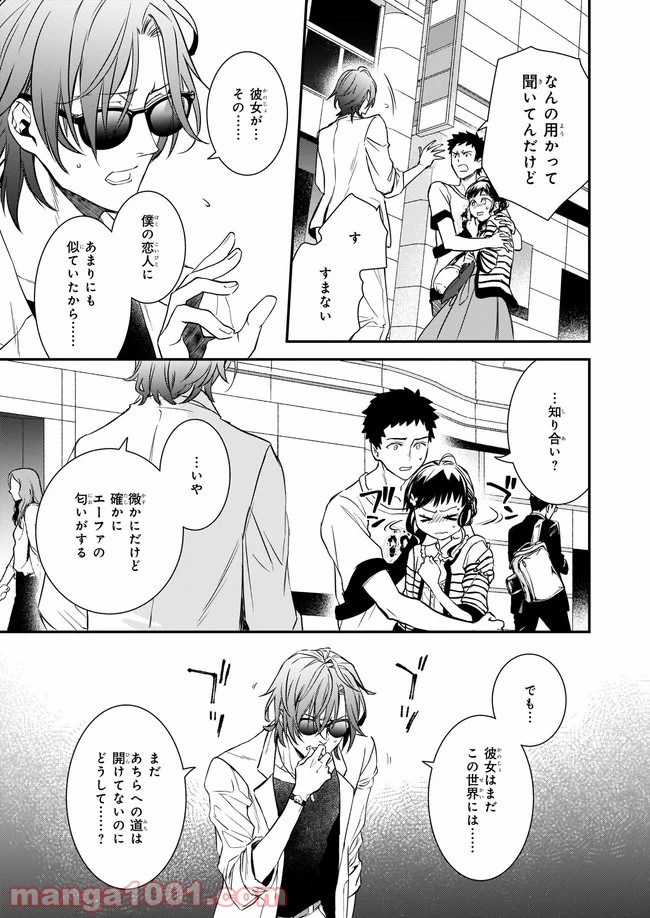 P3