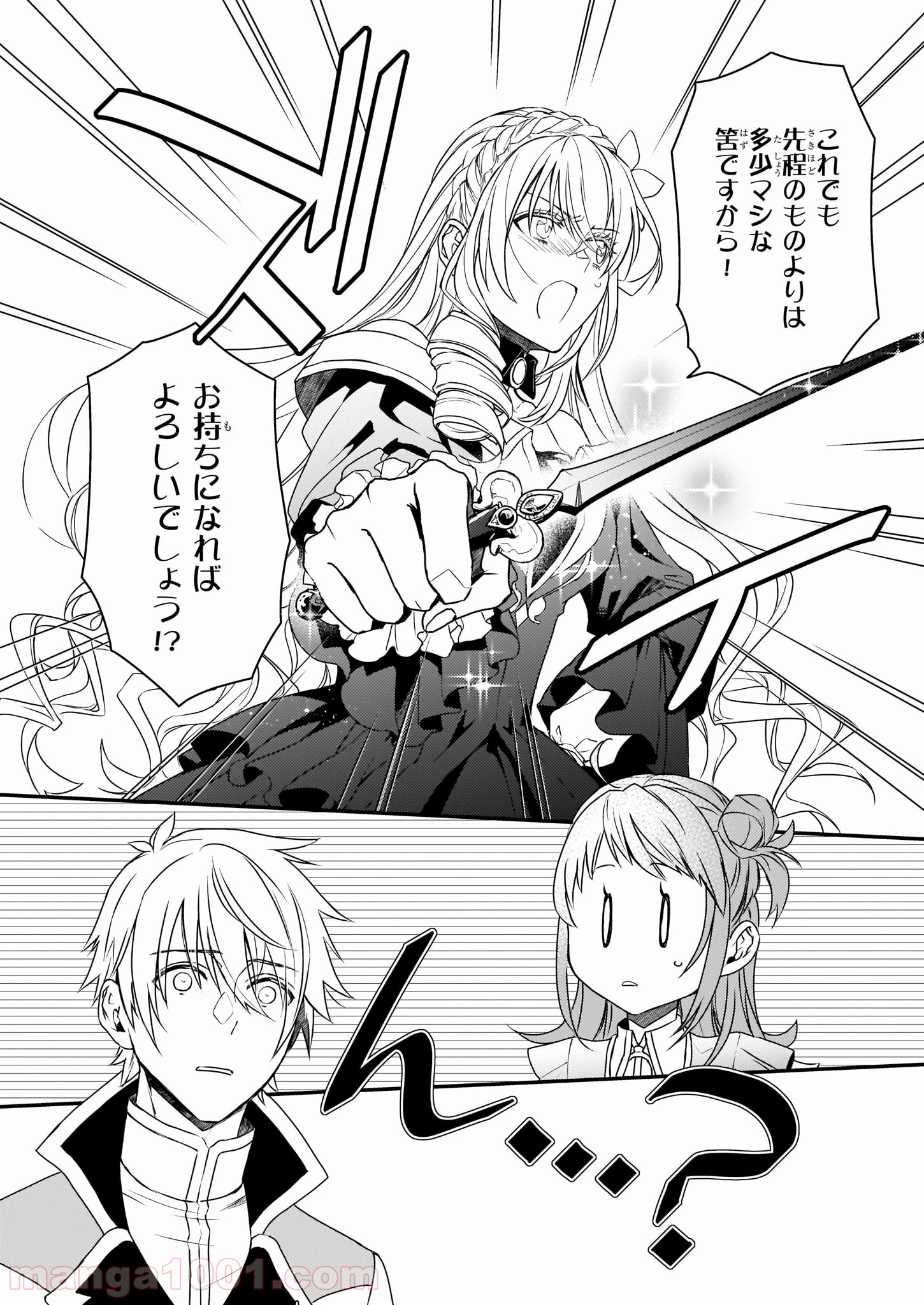 P24