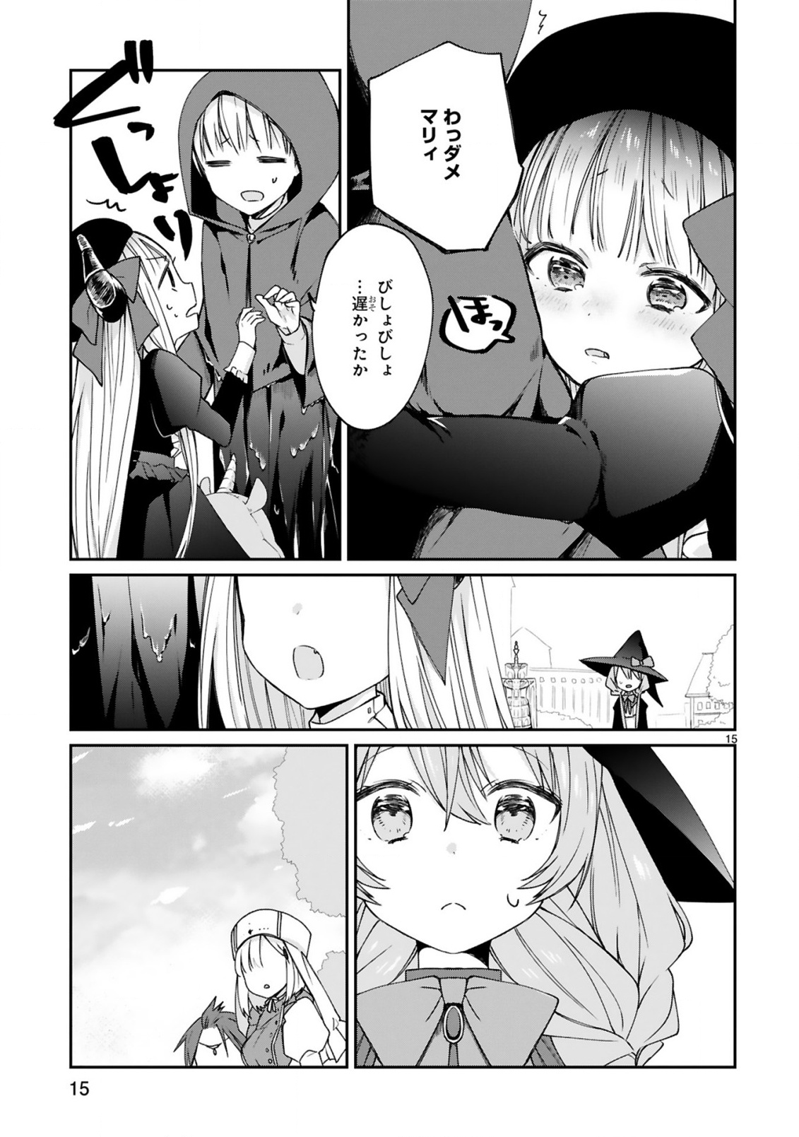 P15