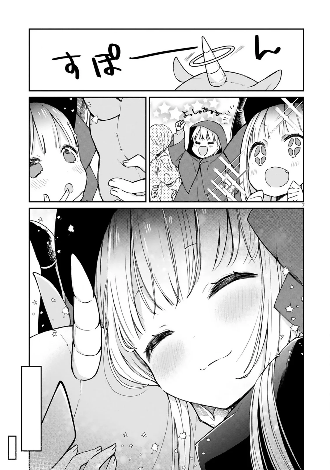 P7