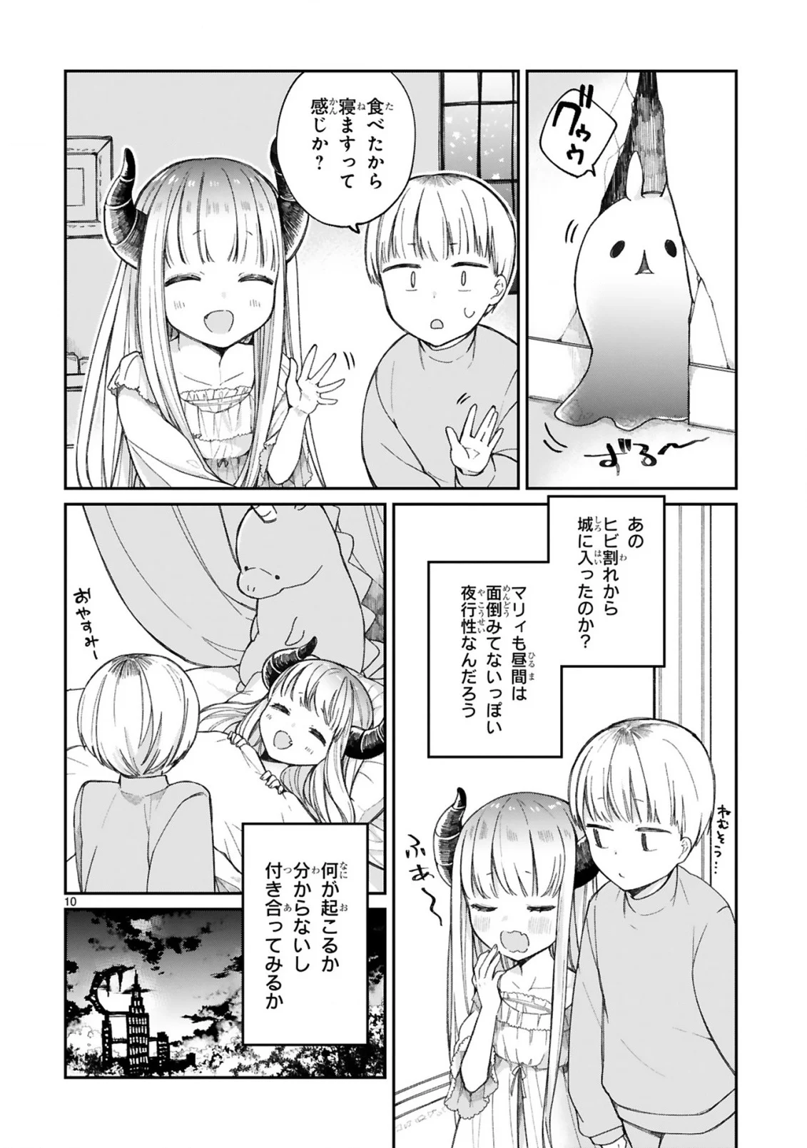 P10