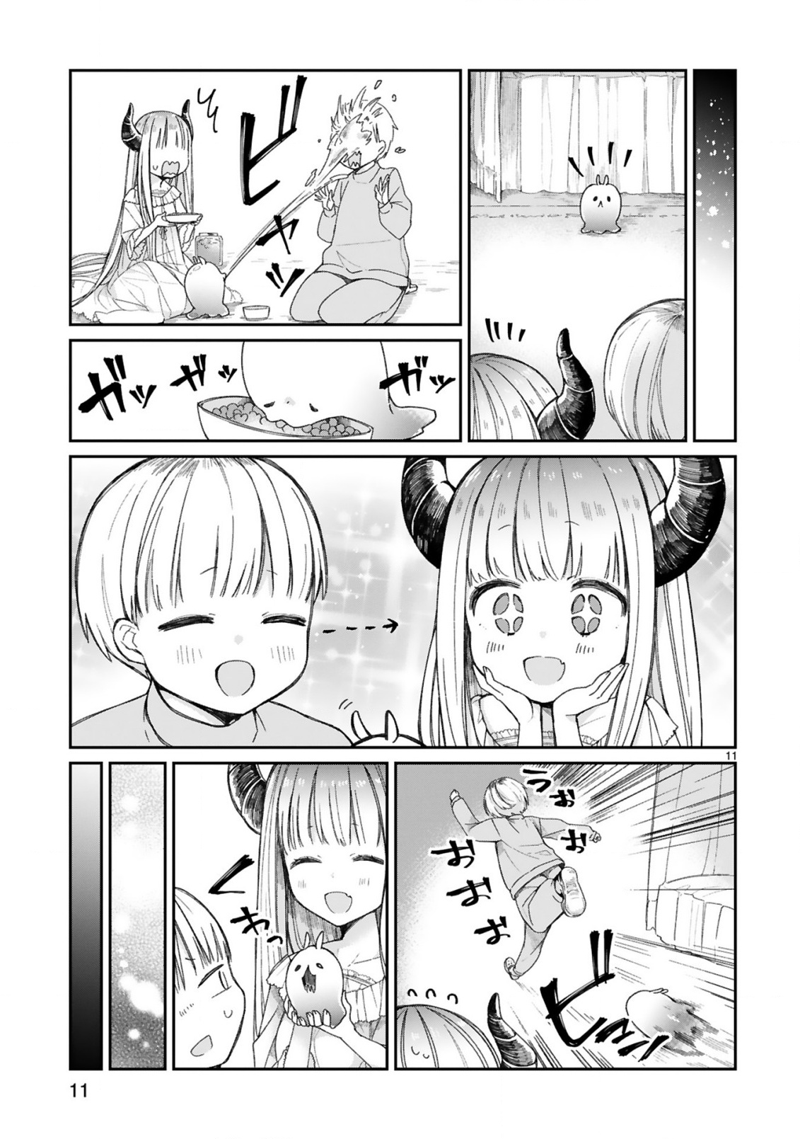 P11
