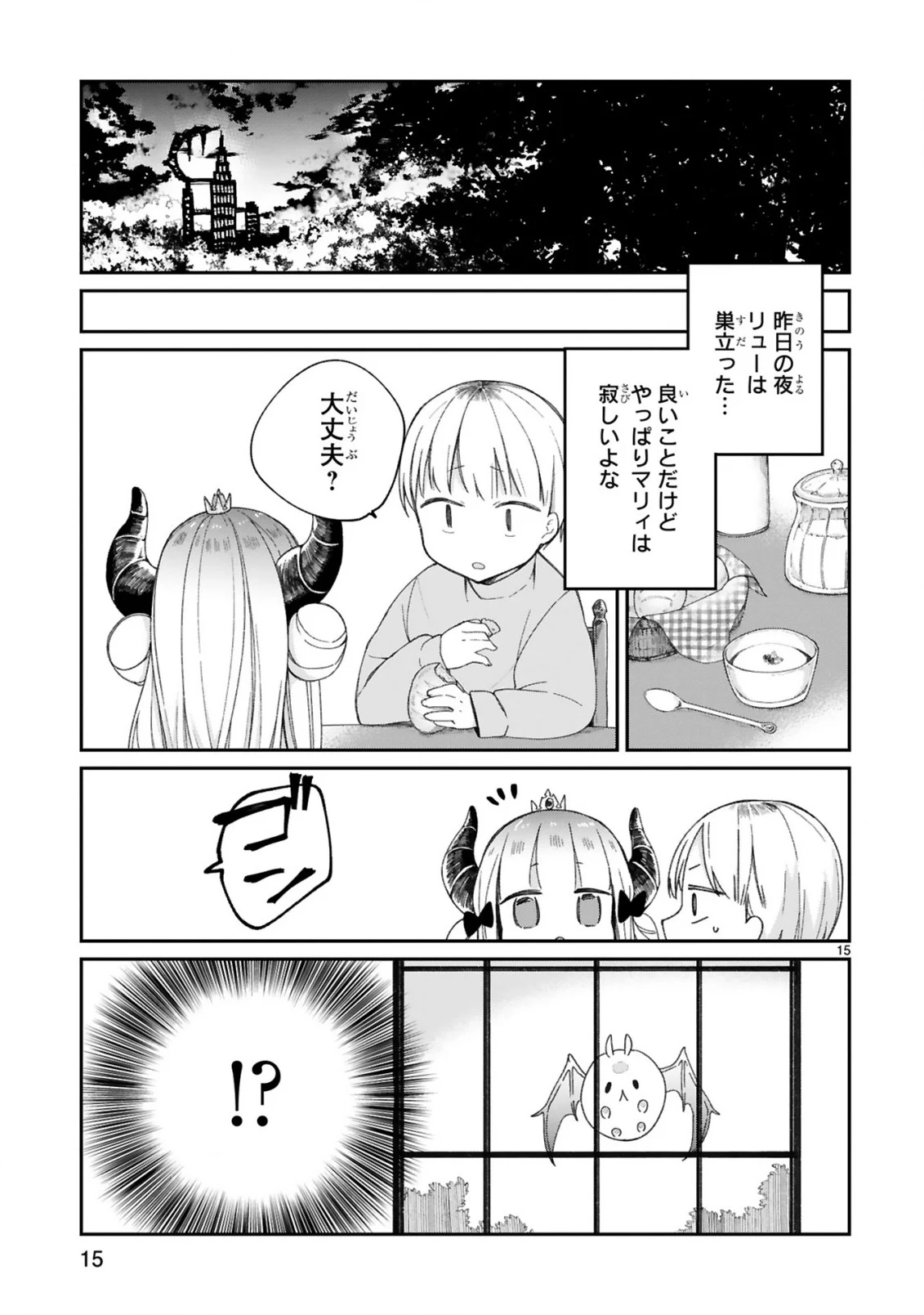 P15