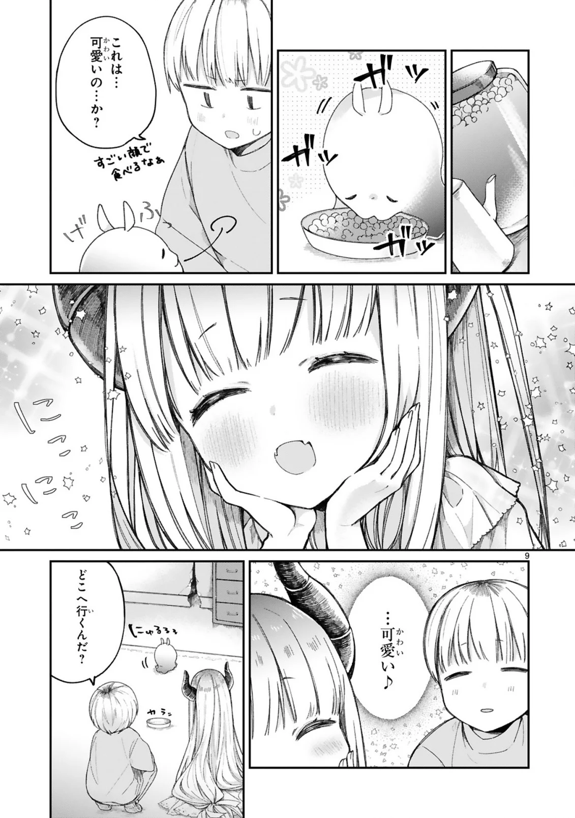 P9