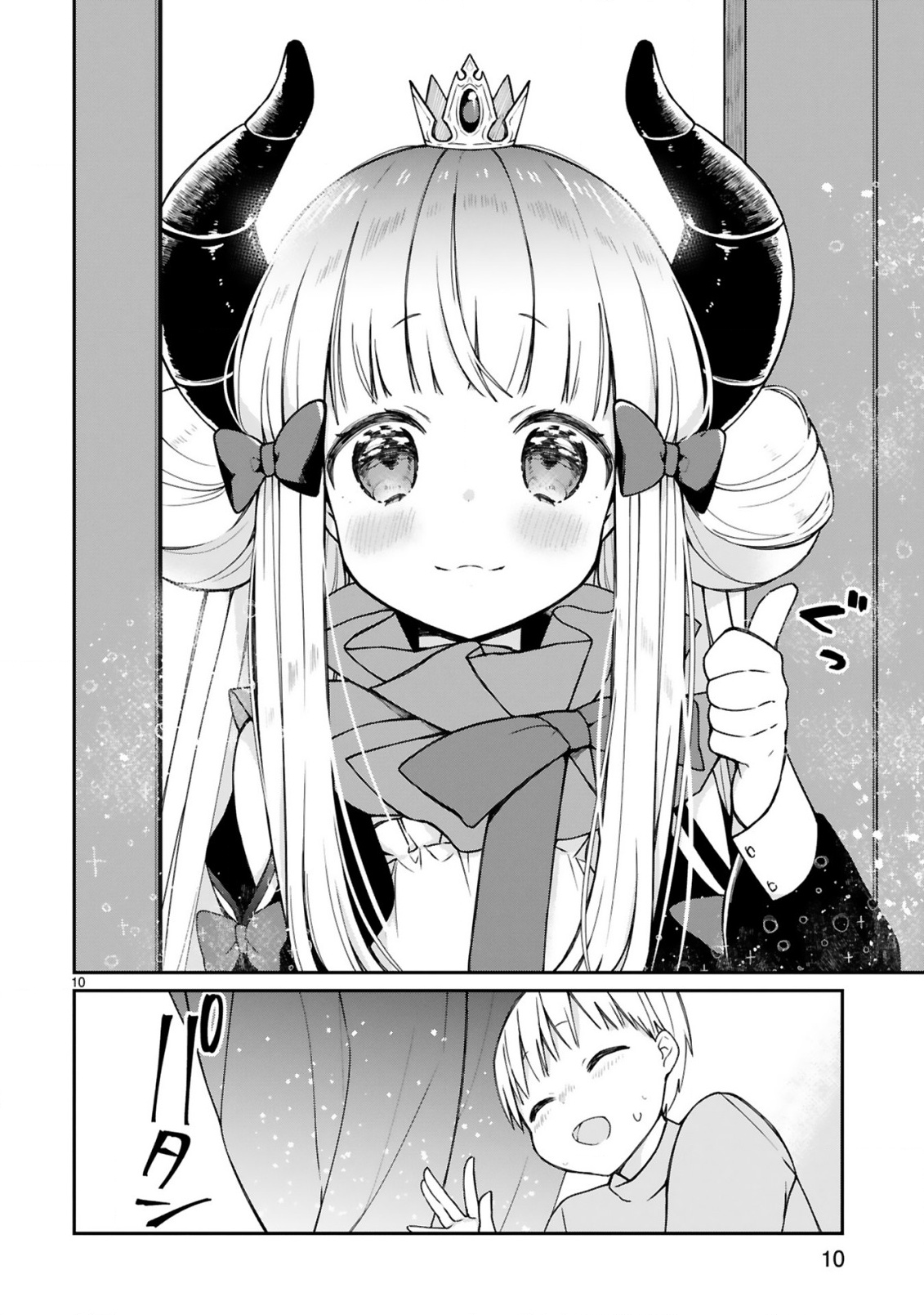 P10
