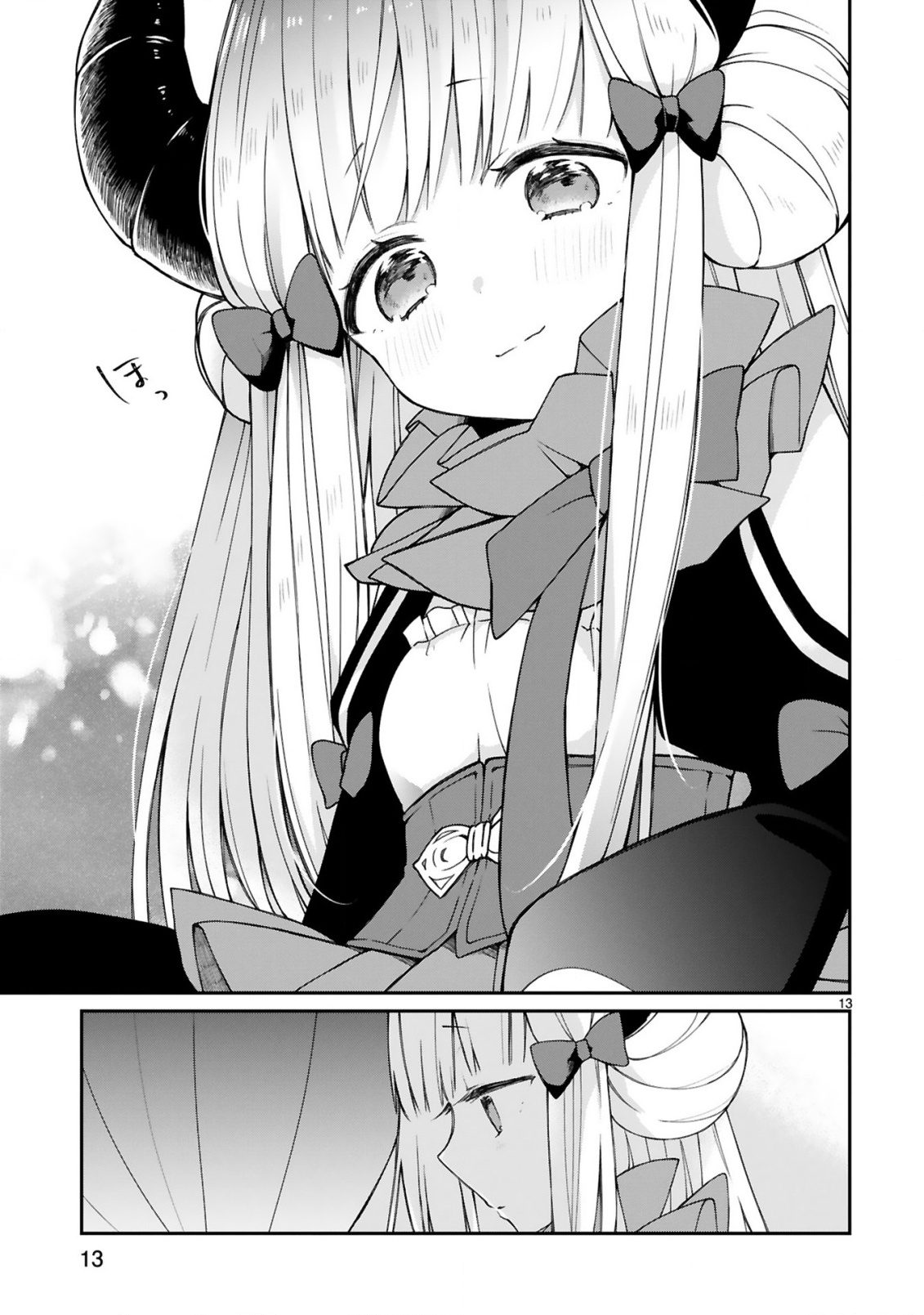 P13