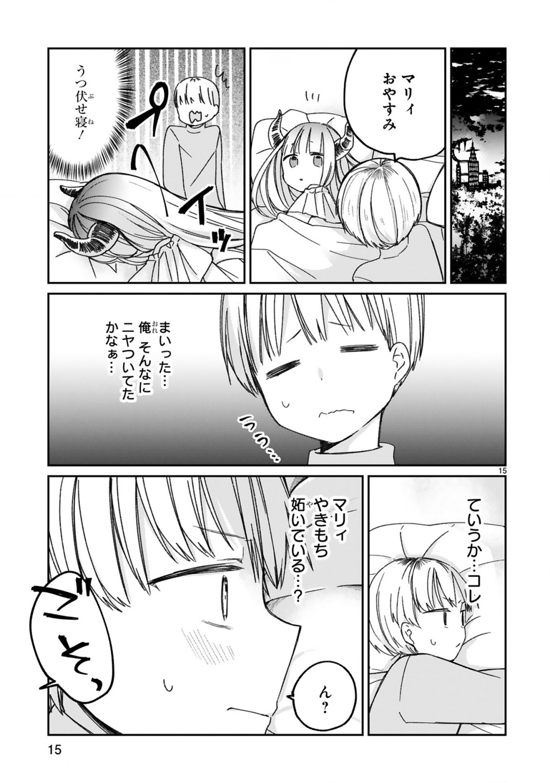 P15