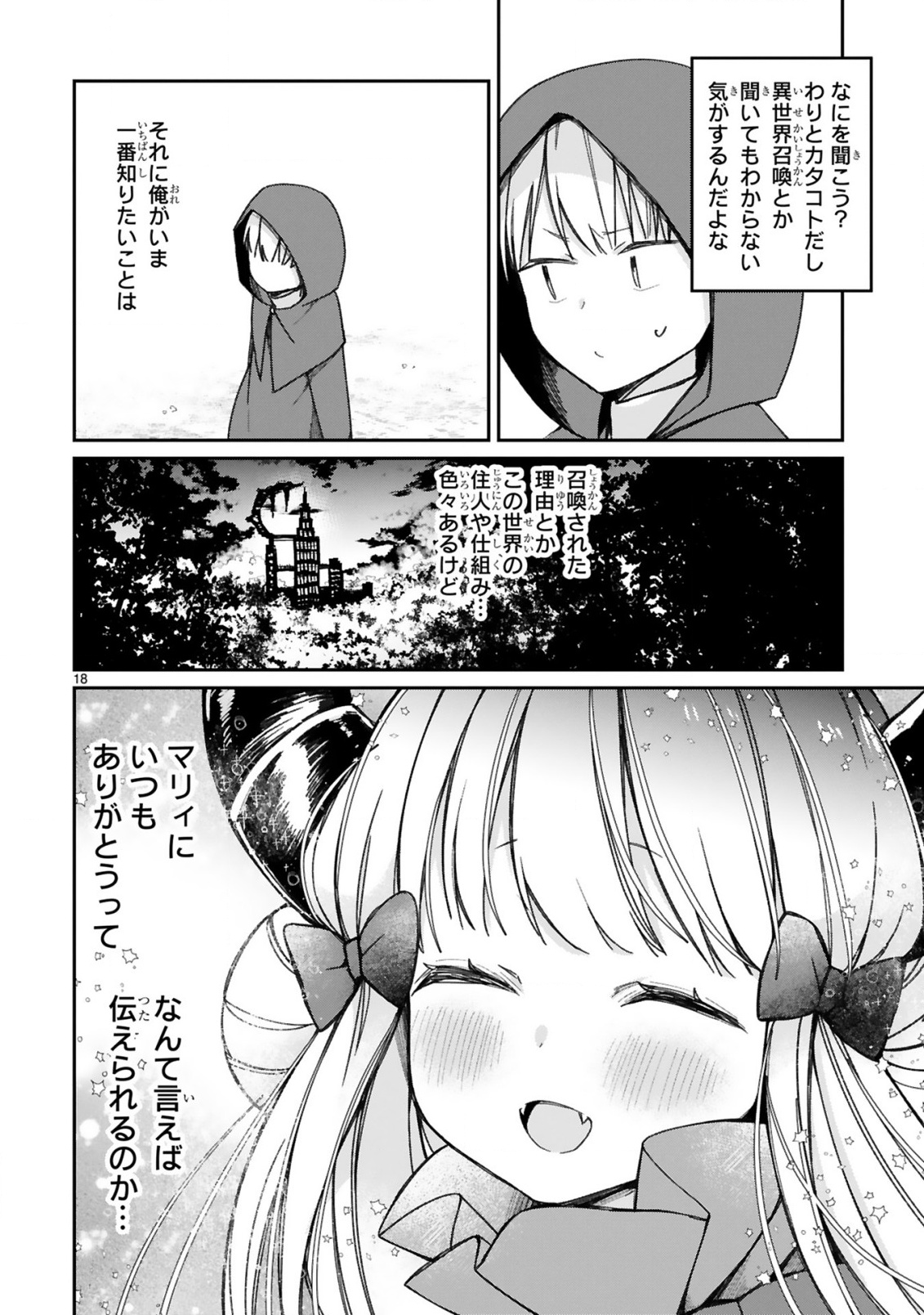 P18