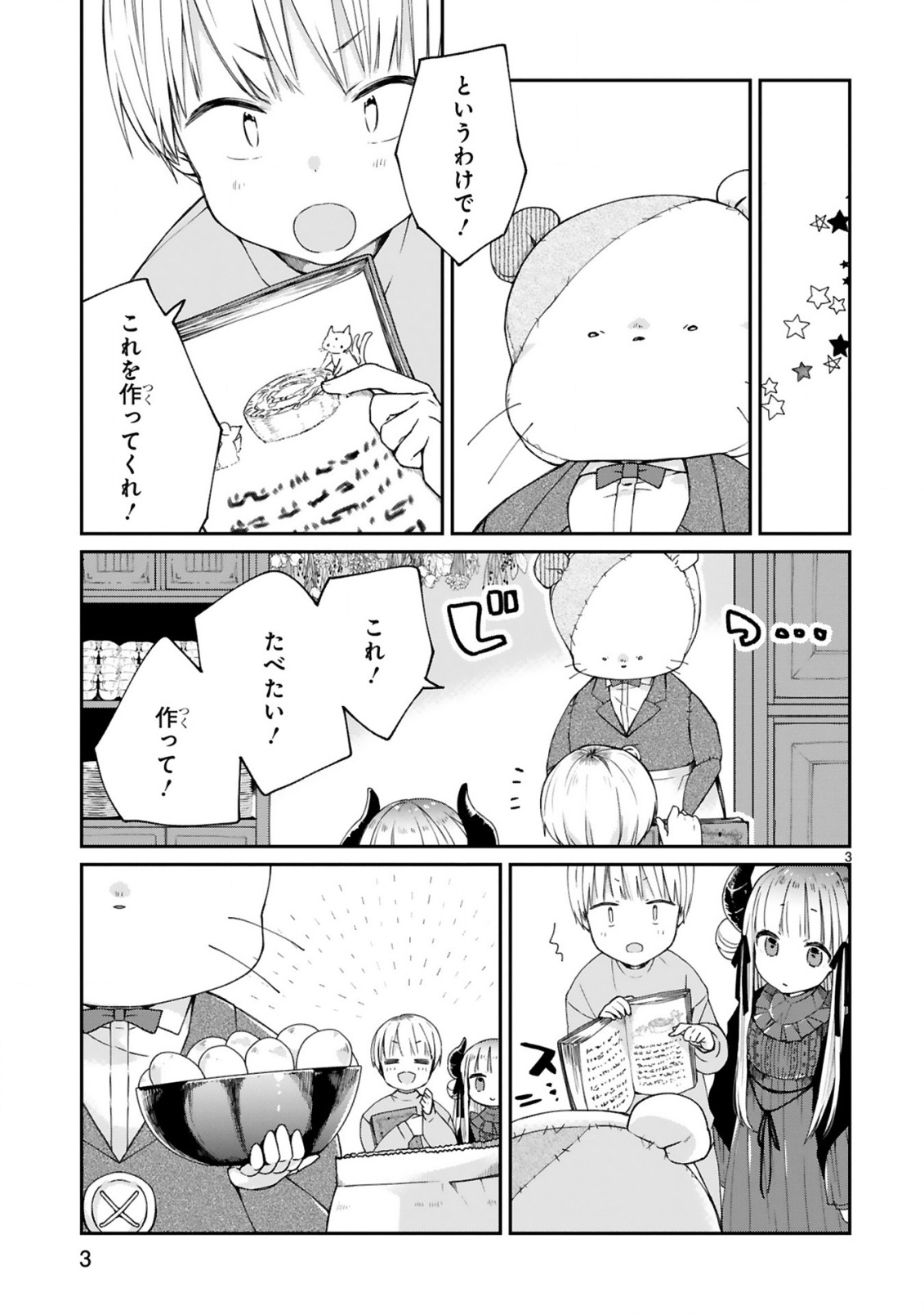 P3
