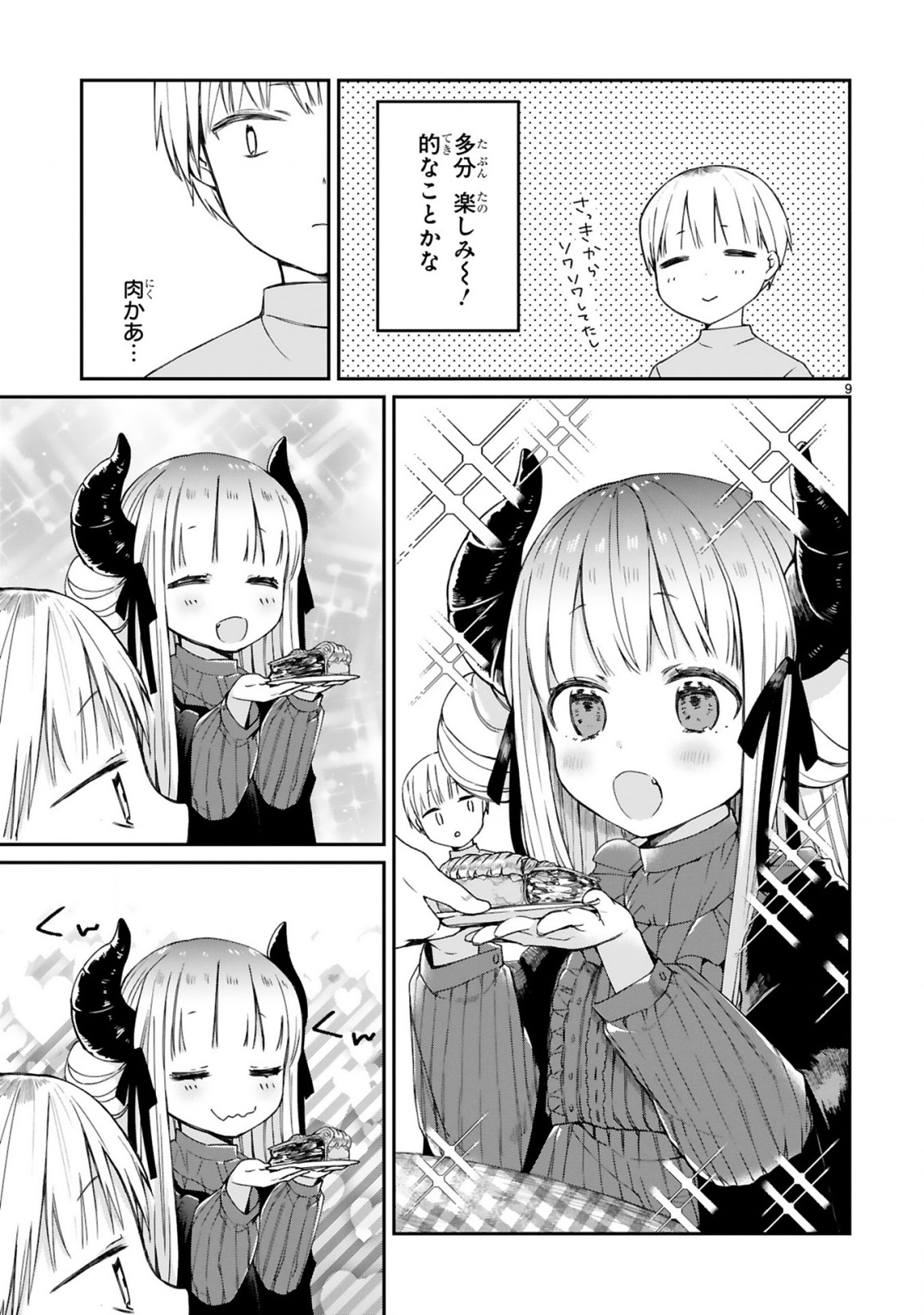 P9