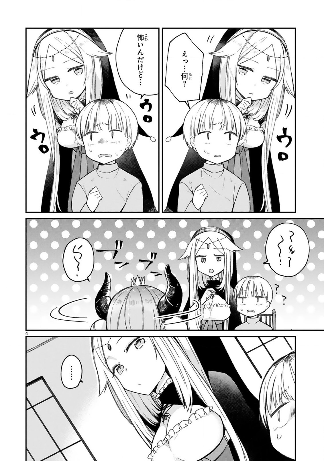 P4