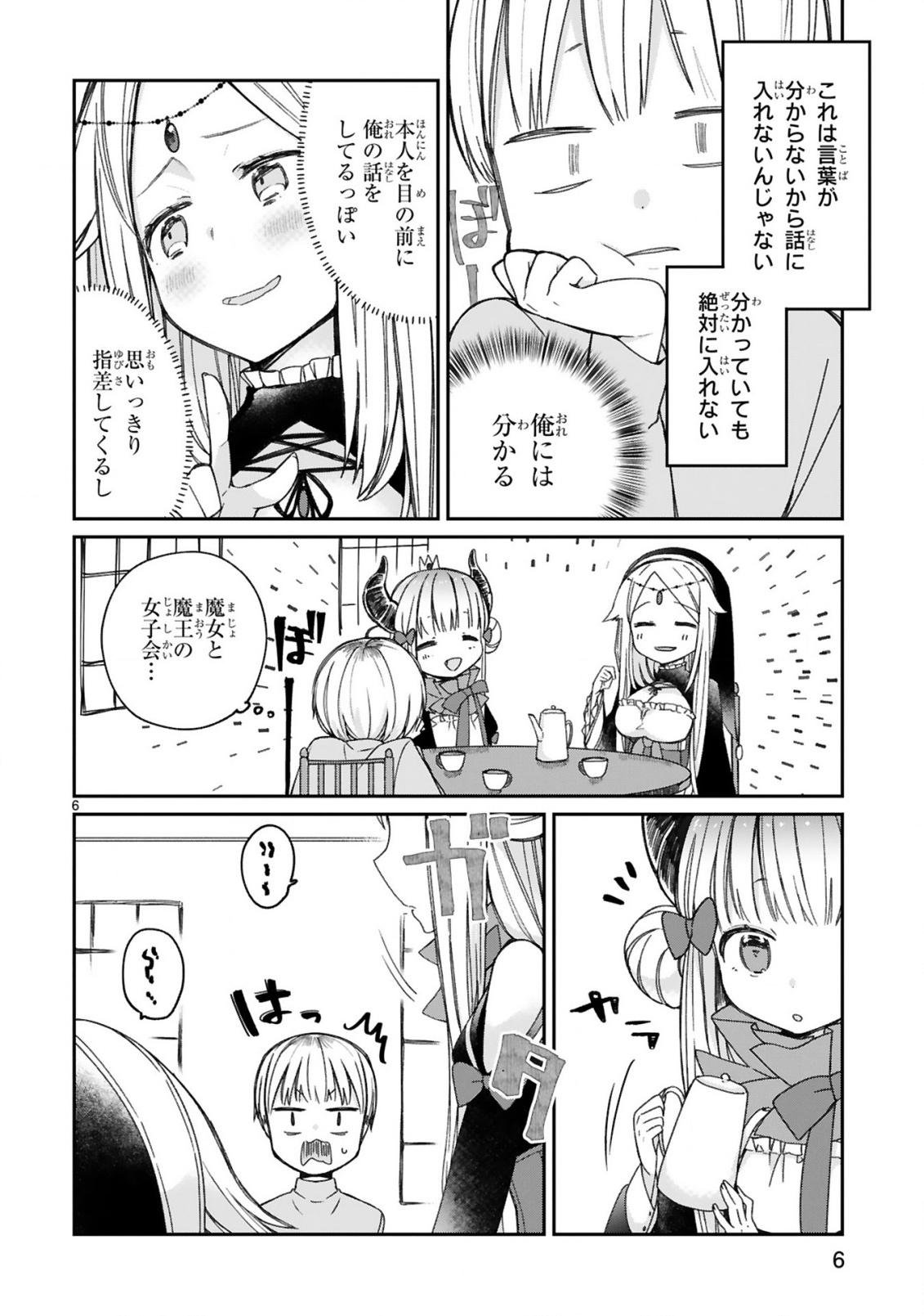 P6