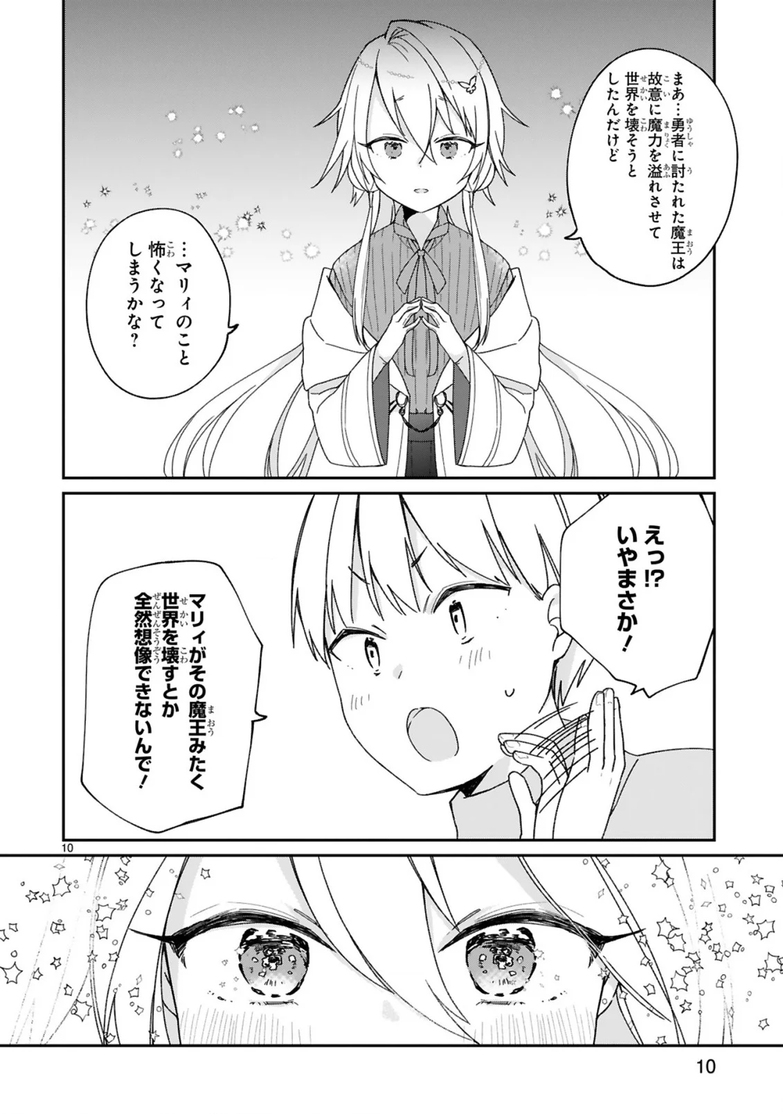 P10
