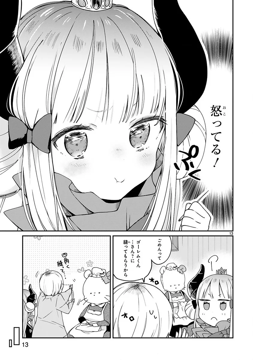 P13