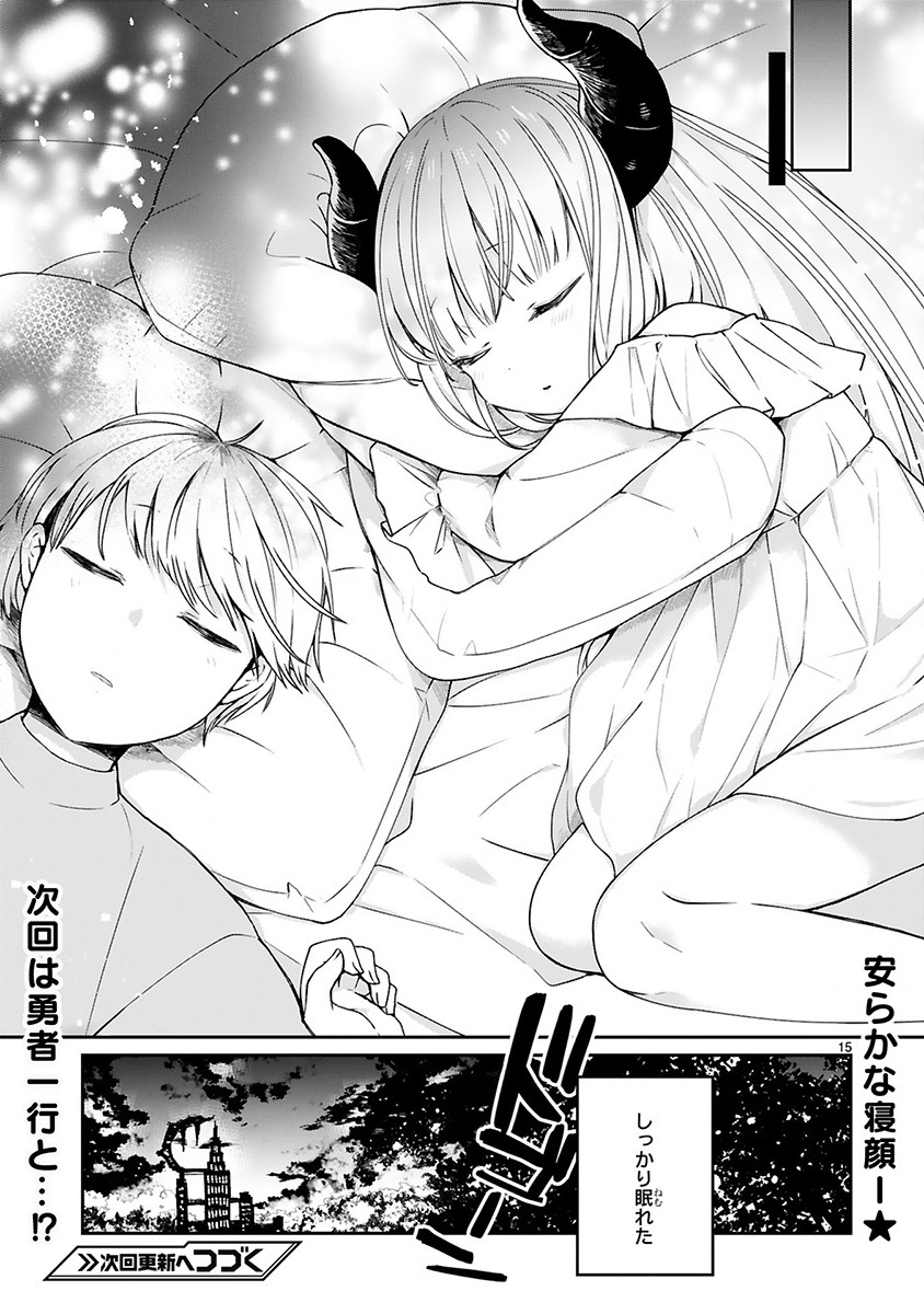 P15