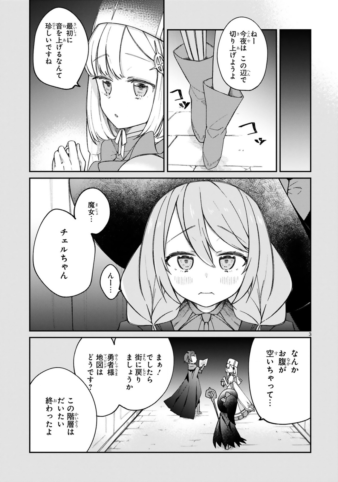 P3