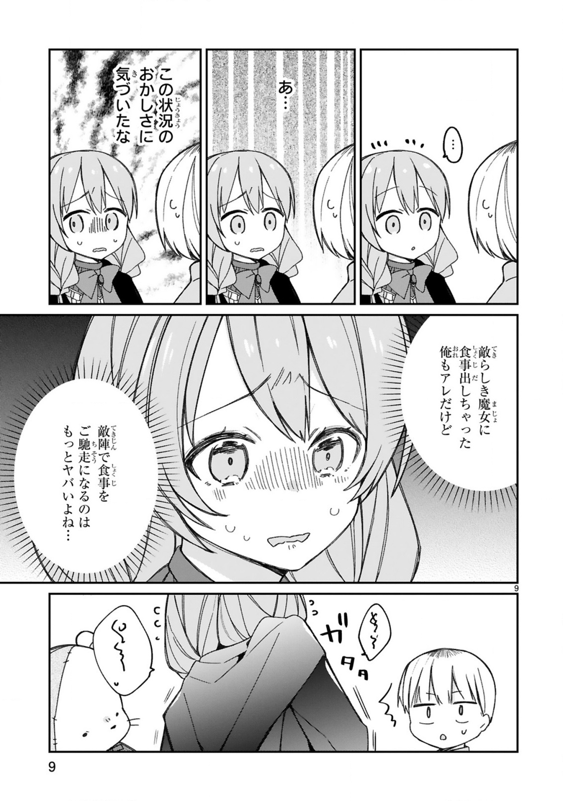 P9