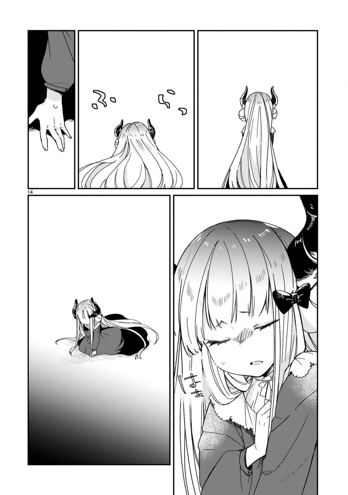 P14