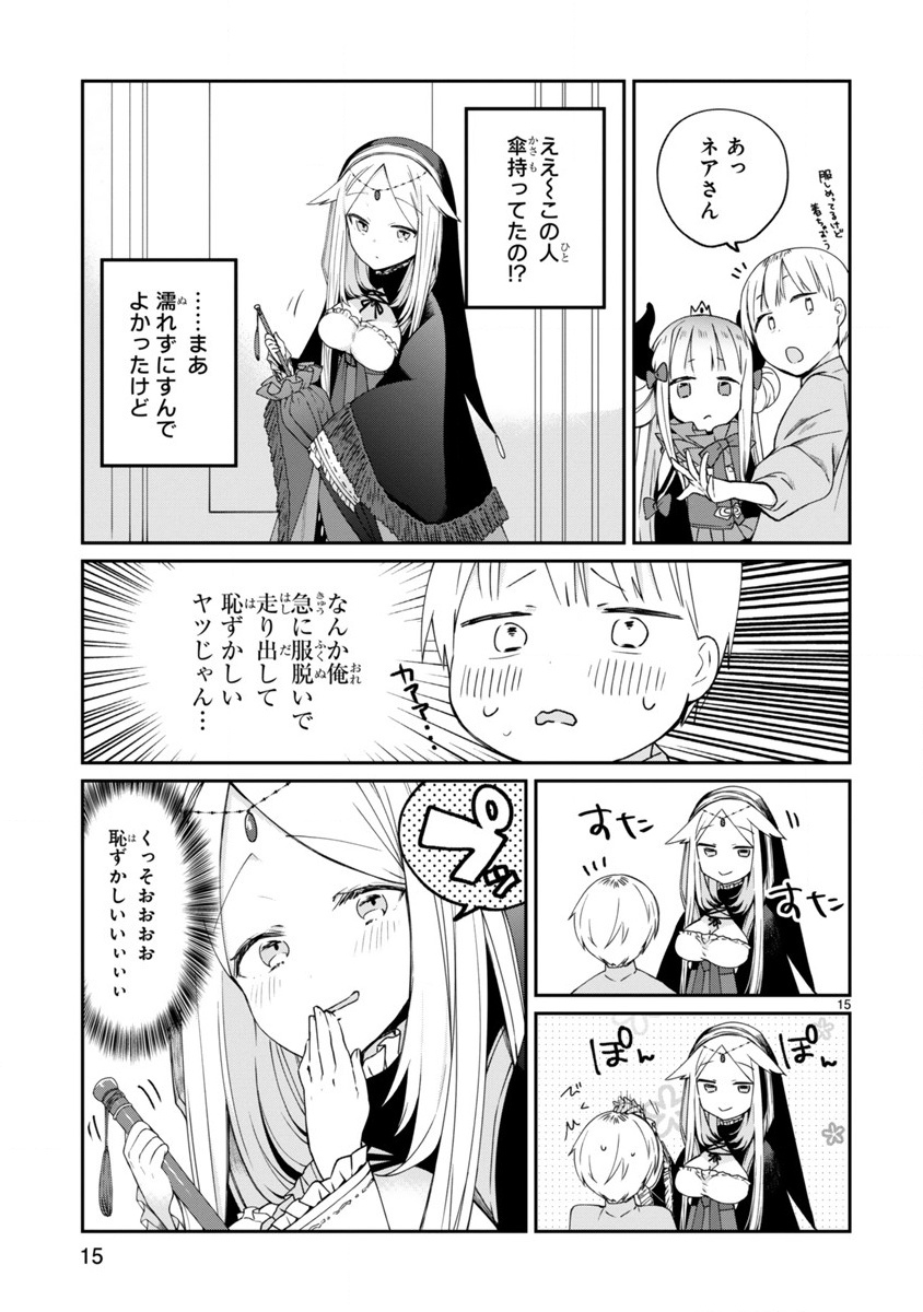 P15