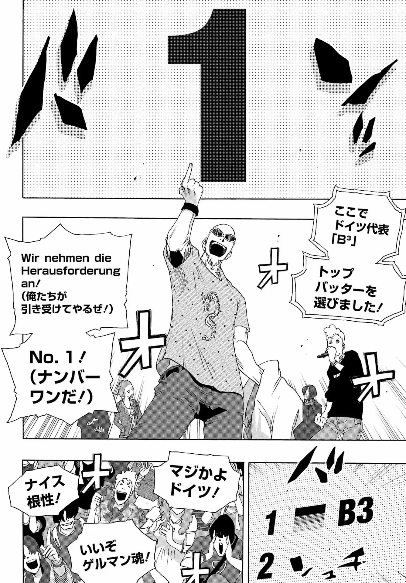 P30