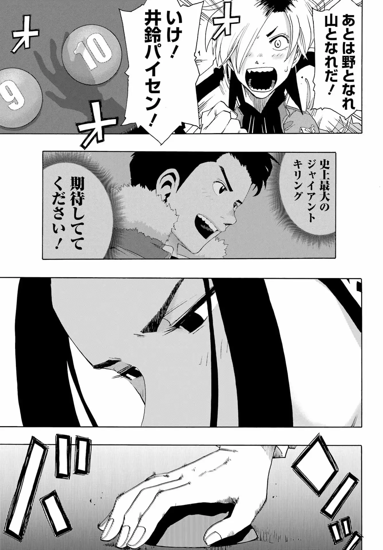 P37