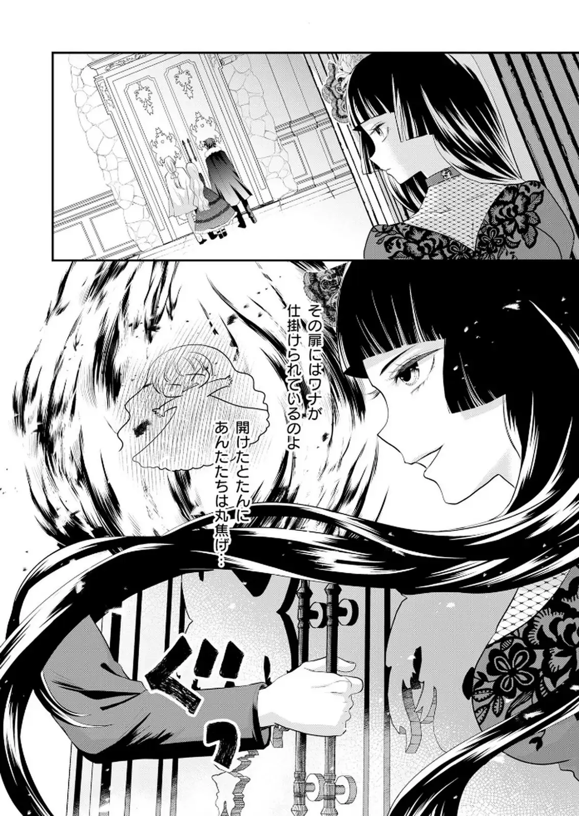 P24