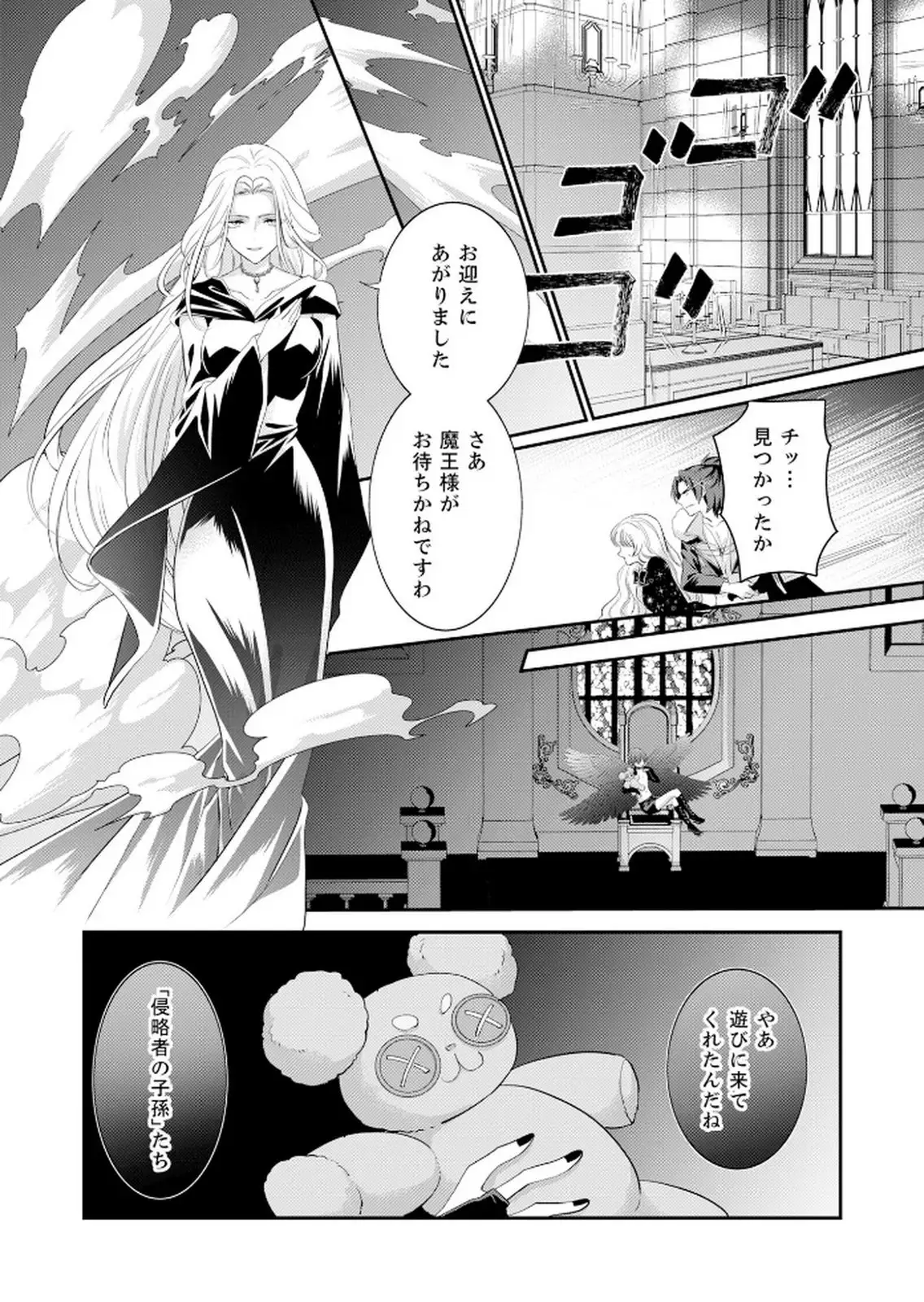P10