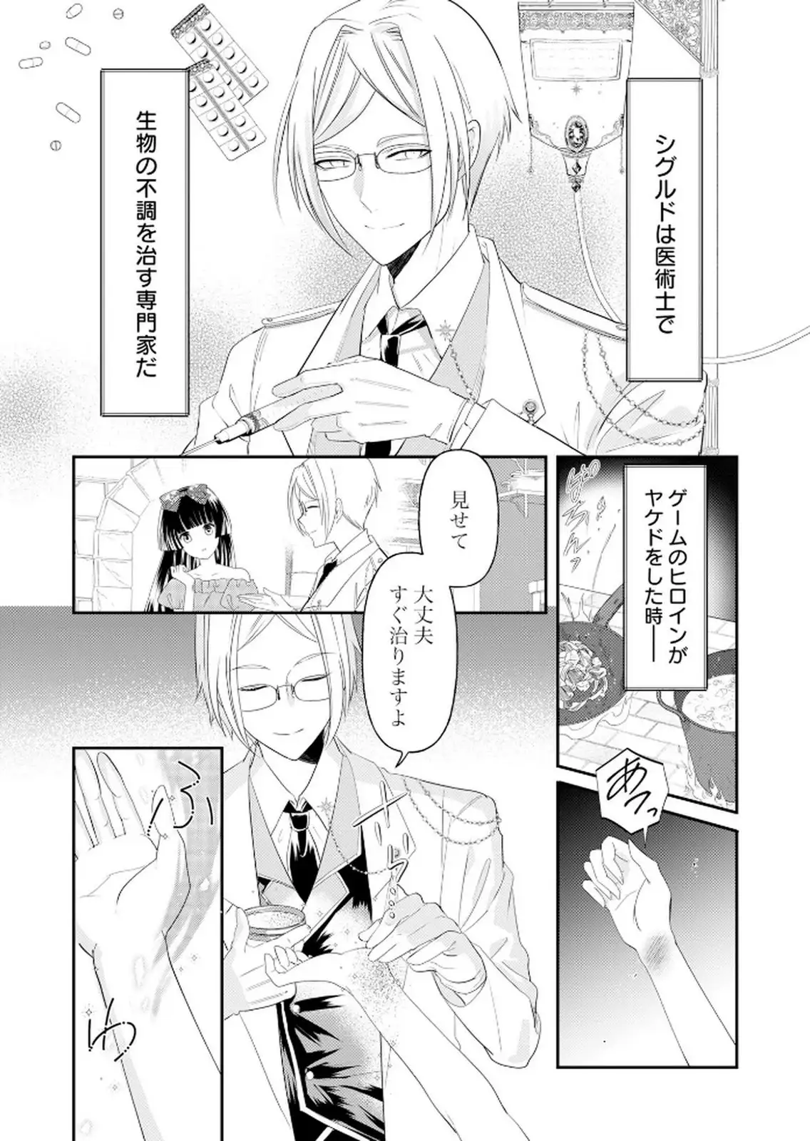 P4