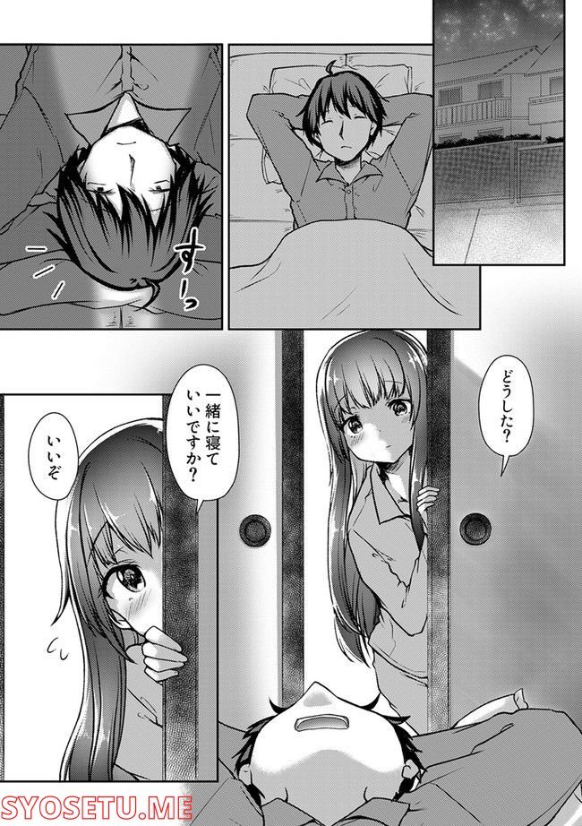 P12