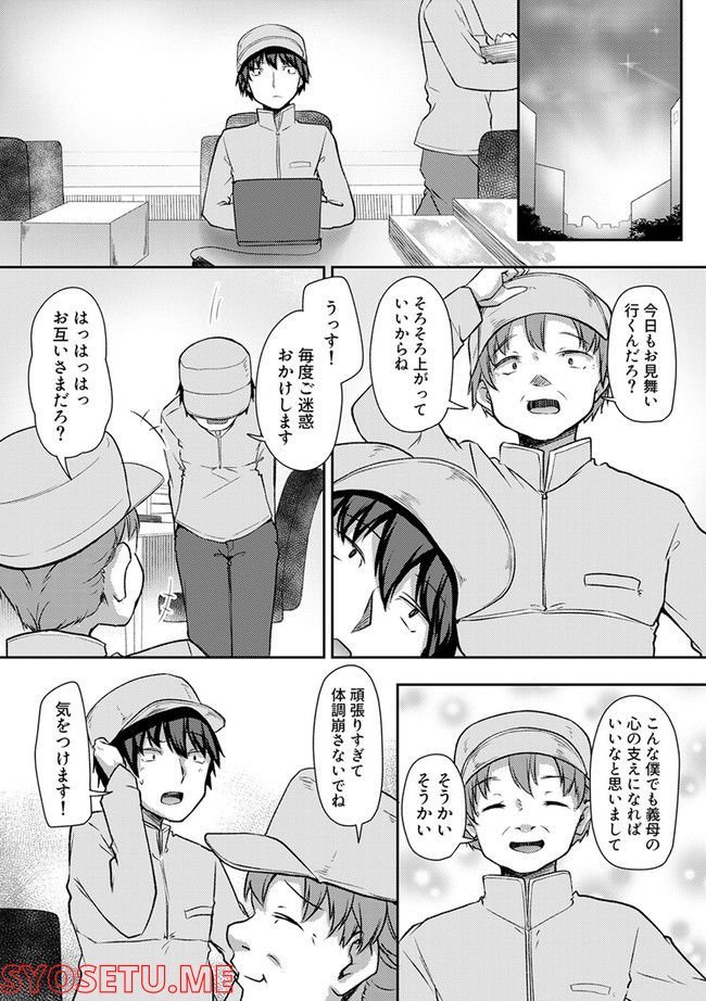 P18