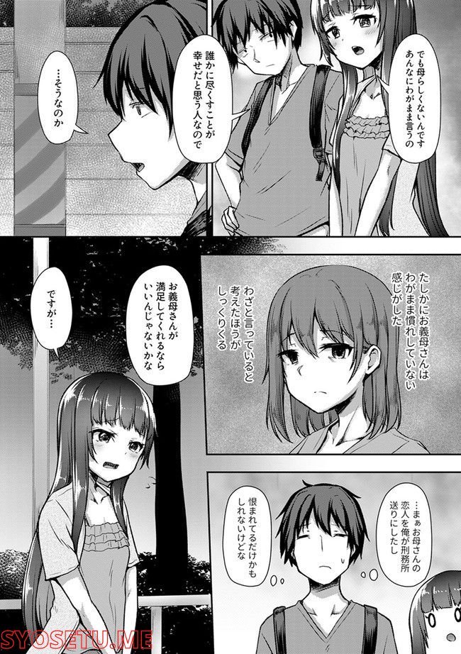 P22