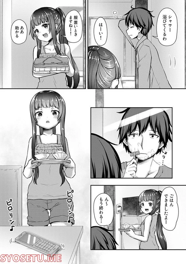 P3