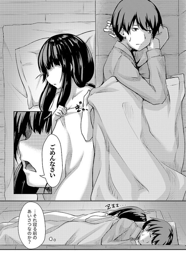 P24