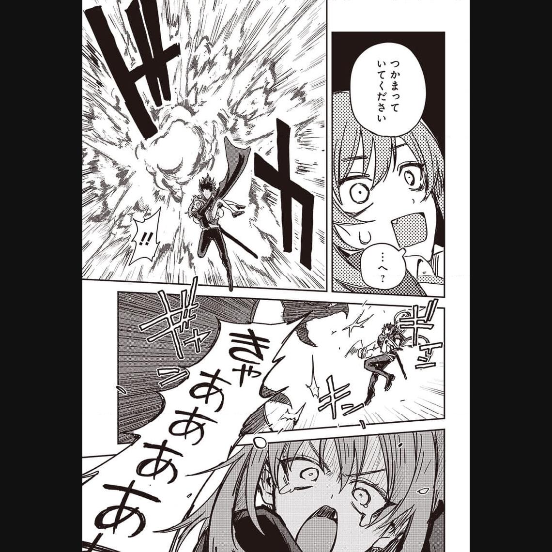 P43