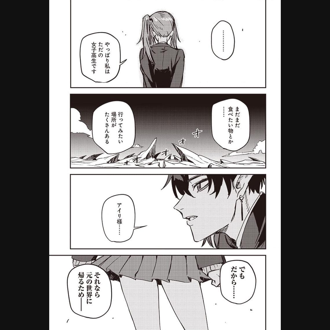 P55