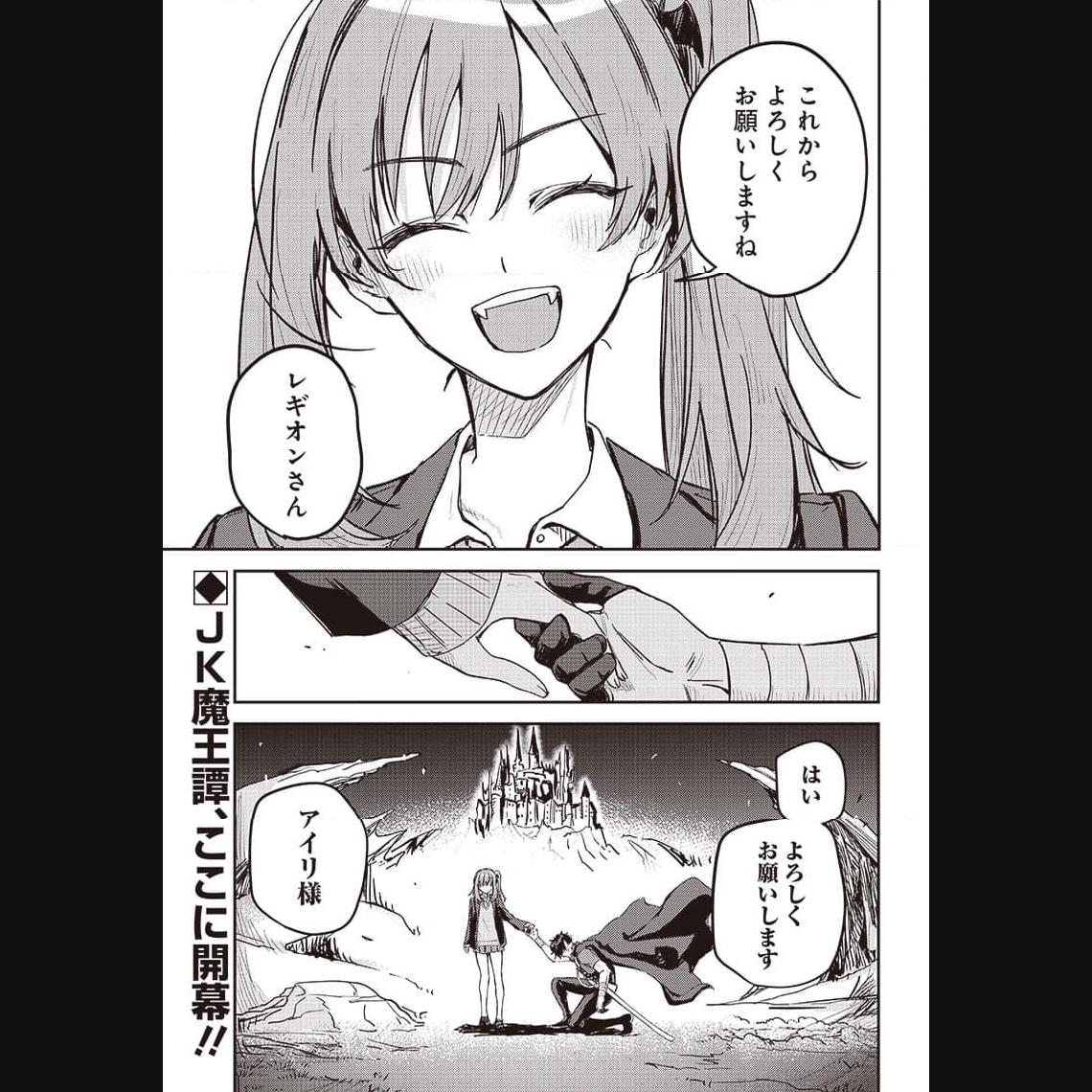 P57