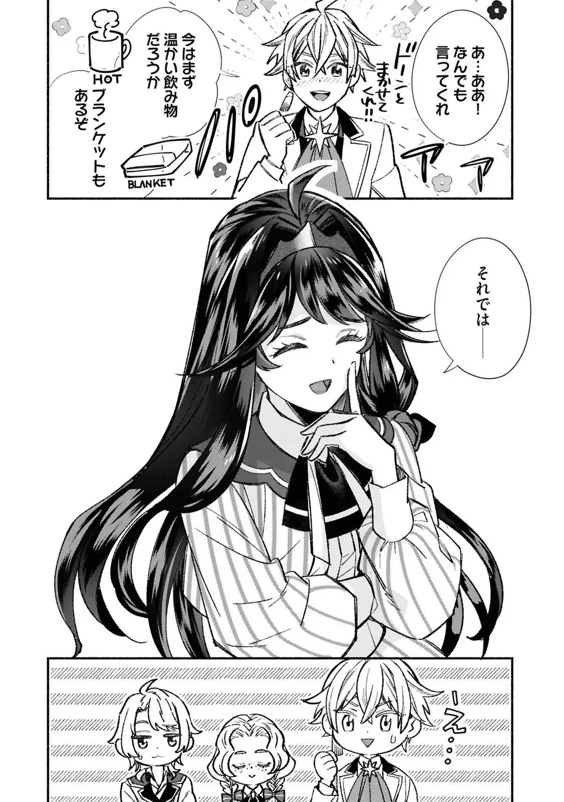 P30