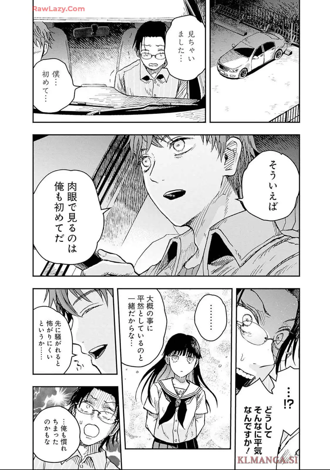 P37