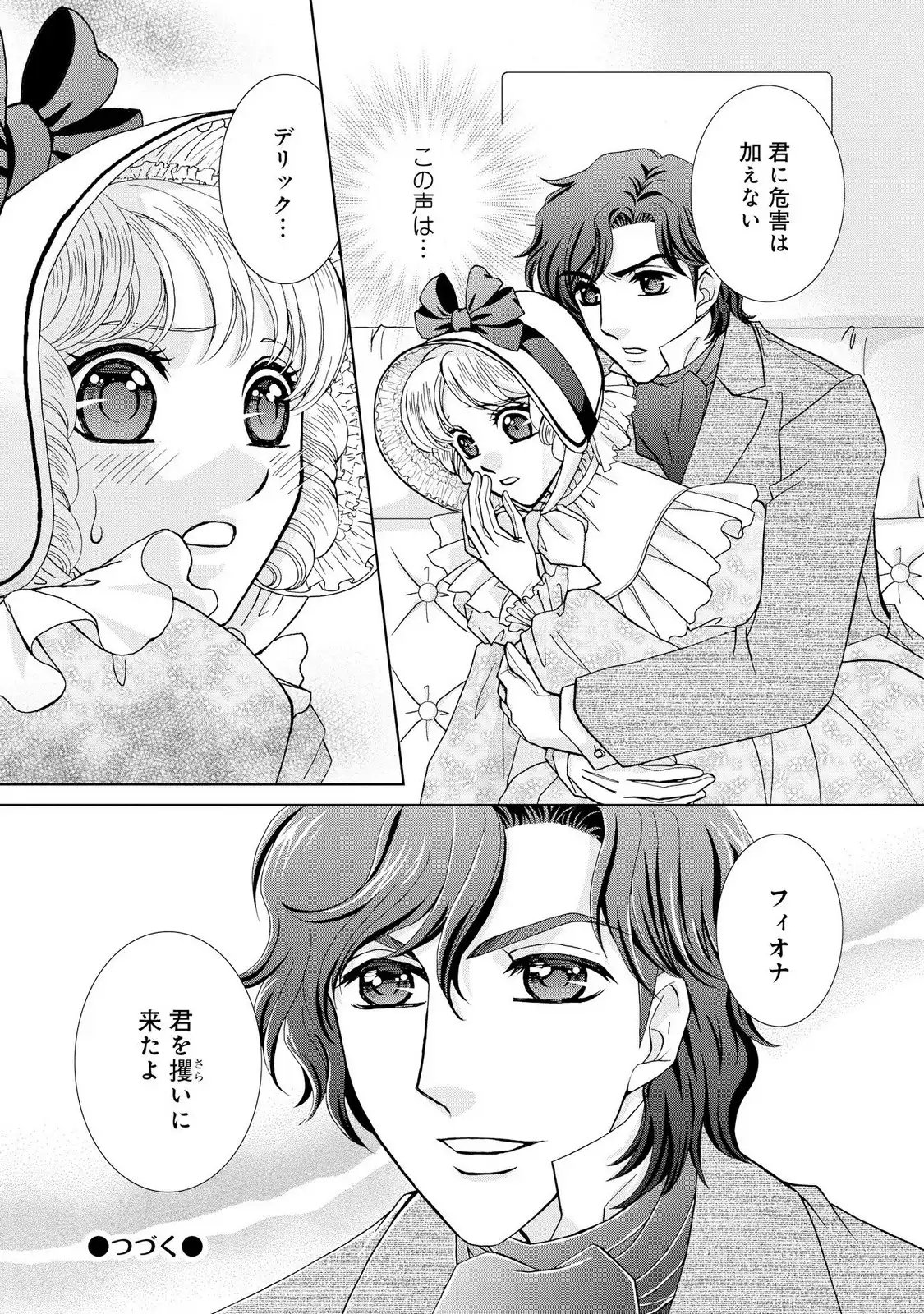 P30