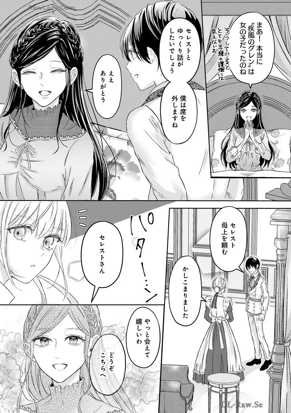 P27