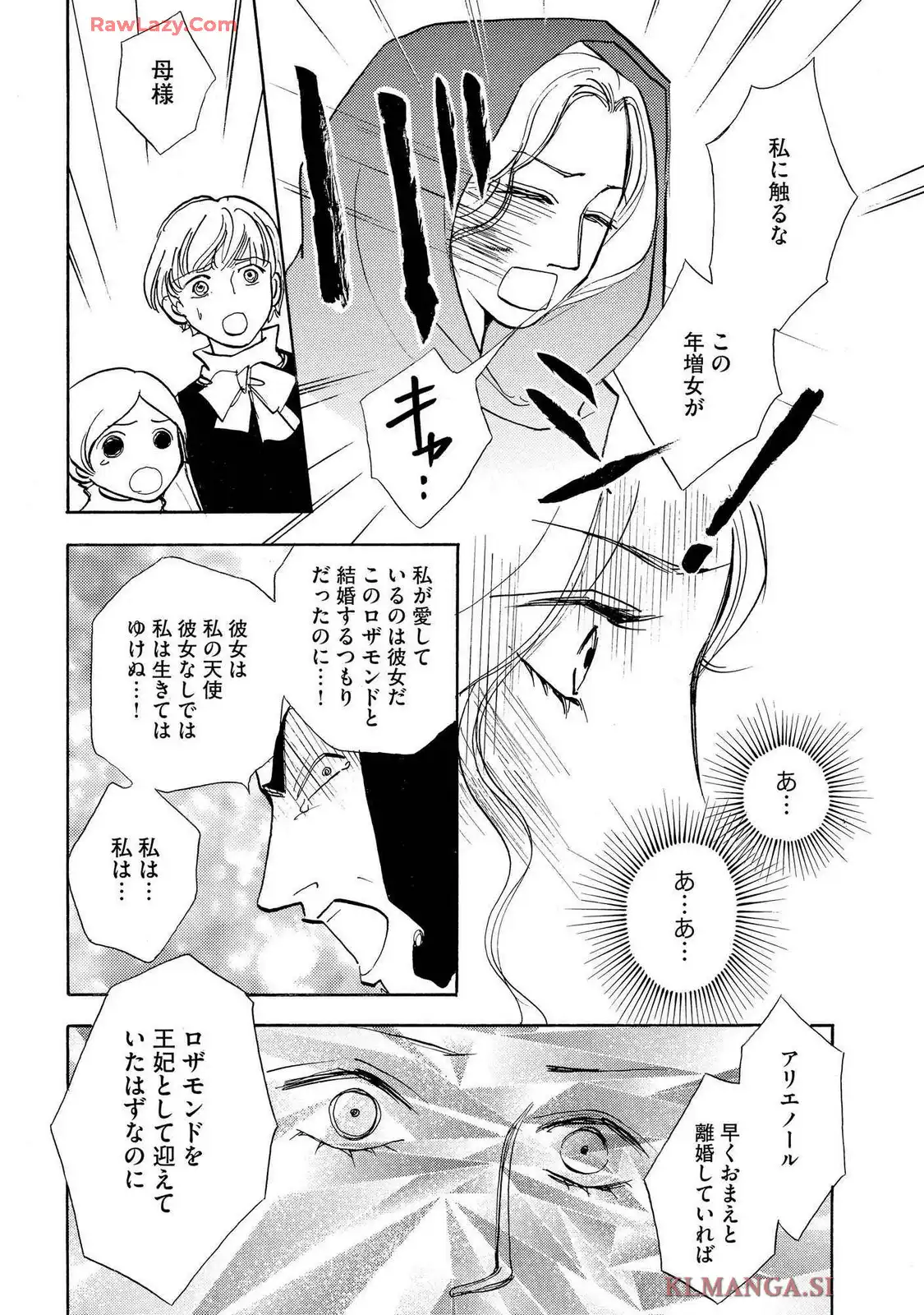 P32