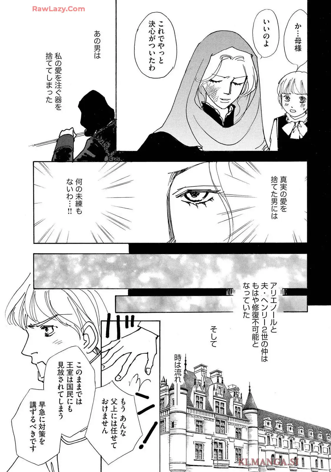 P33