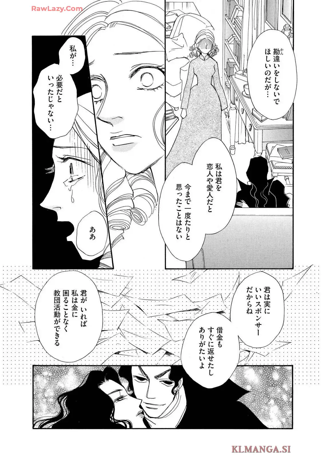 P35