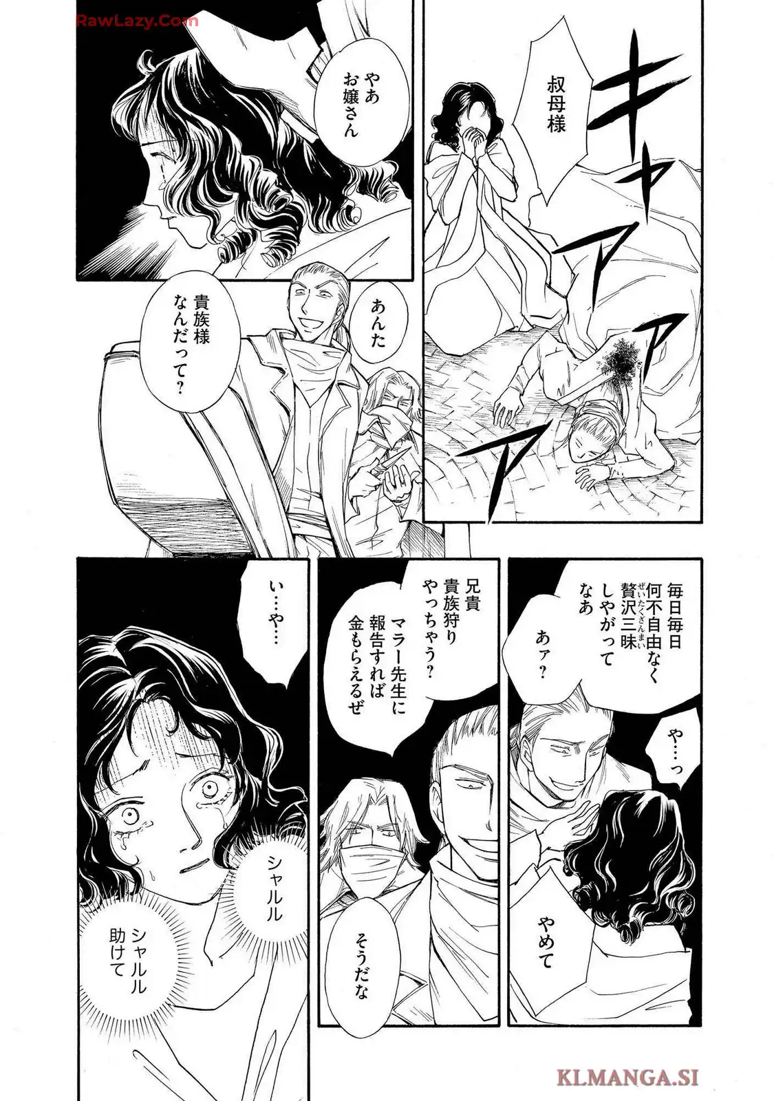 P27