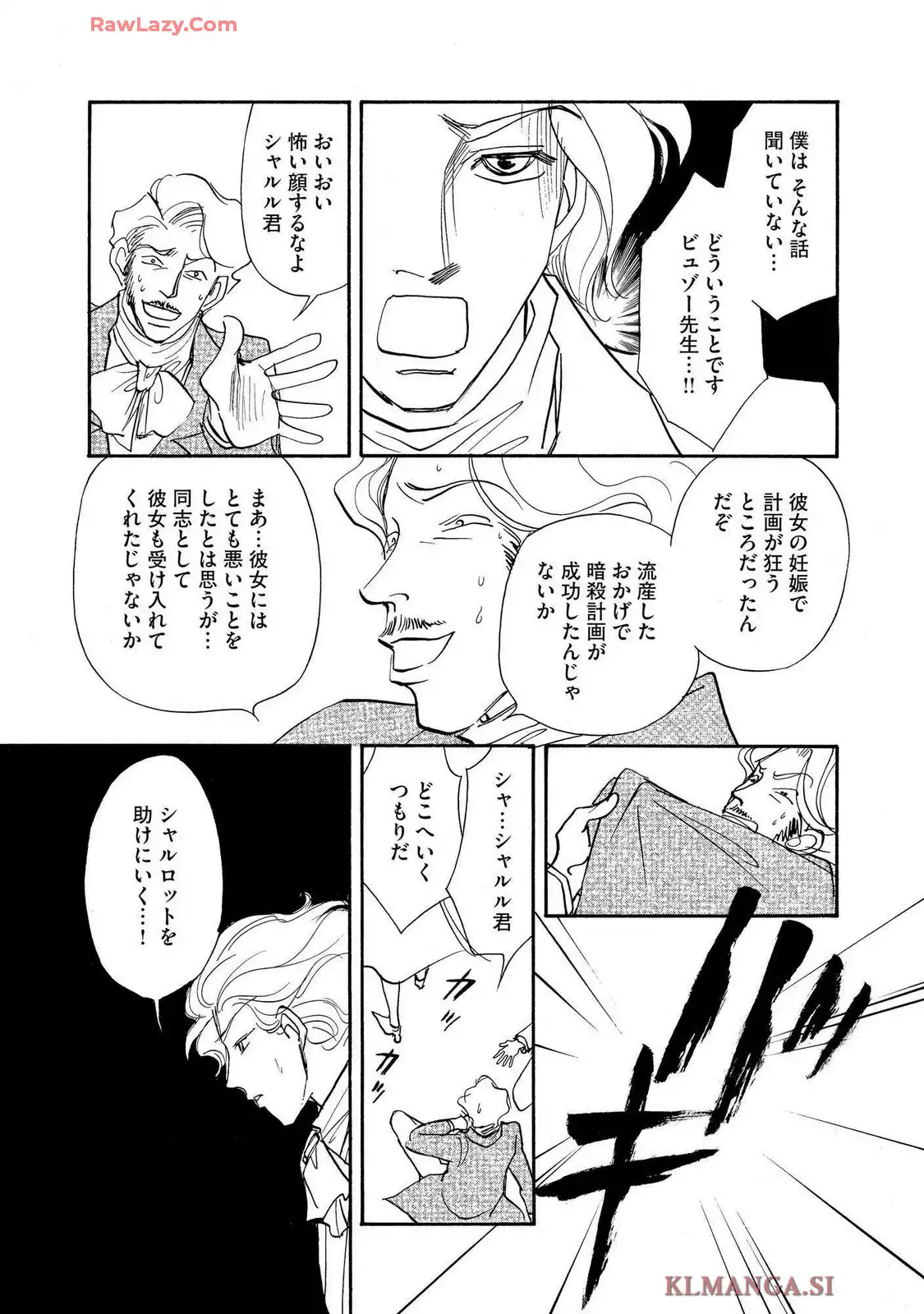 P37