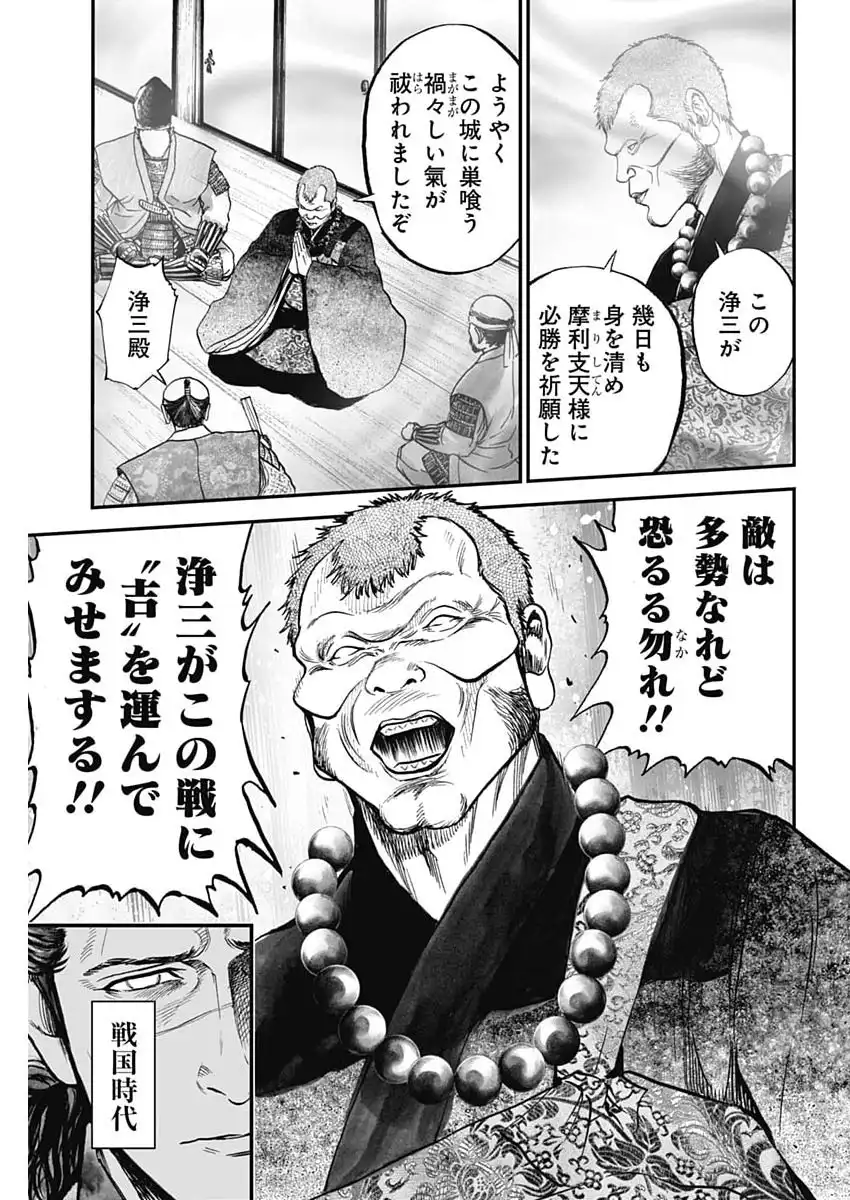 P25