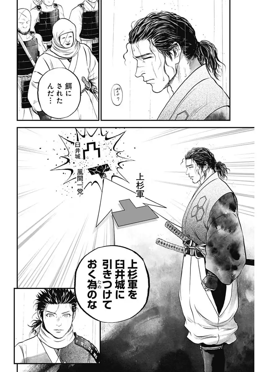 P28