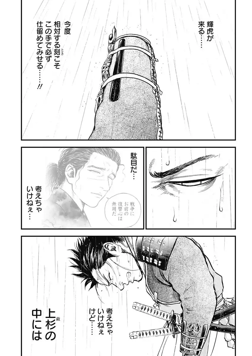 P31
