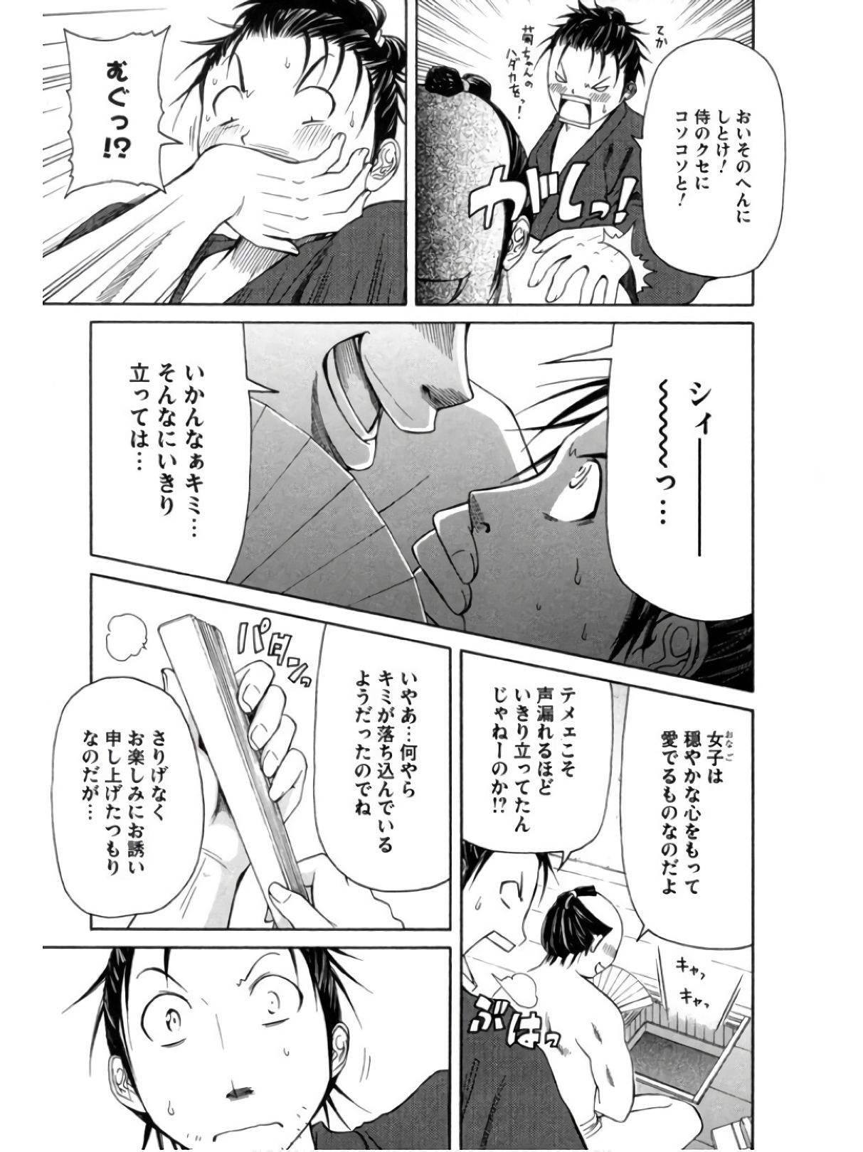 P15